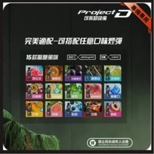 ZGAR冰熊卡帶15000puffs|可拆卸 磁吸換彈|3盒加100送主機